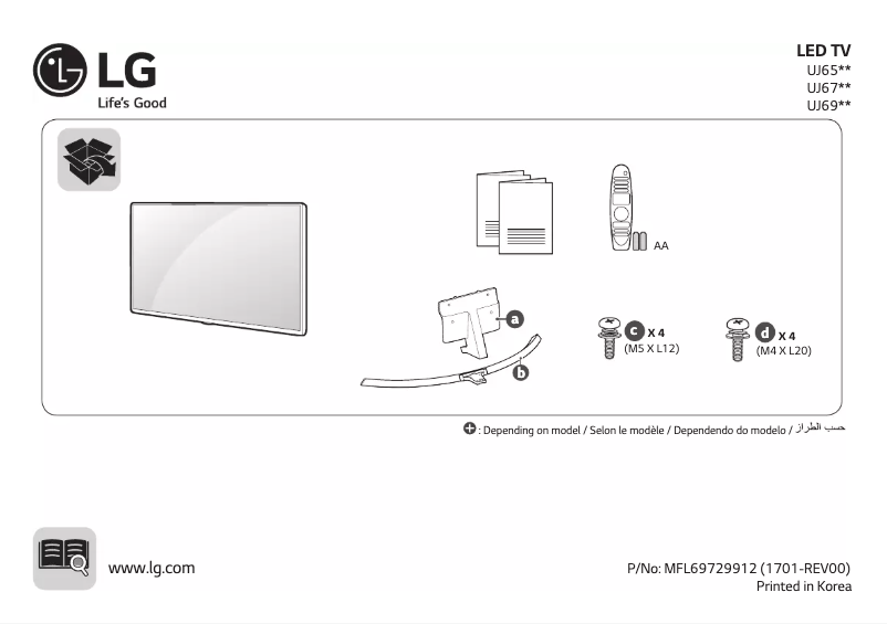 Página 1 del manual Manual de usuario LG 75UJ675V
