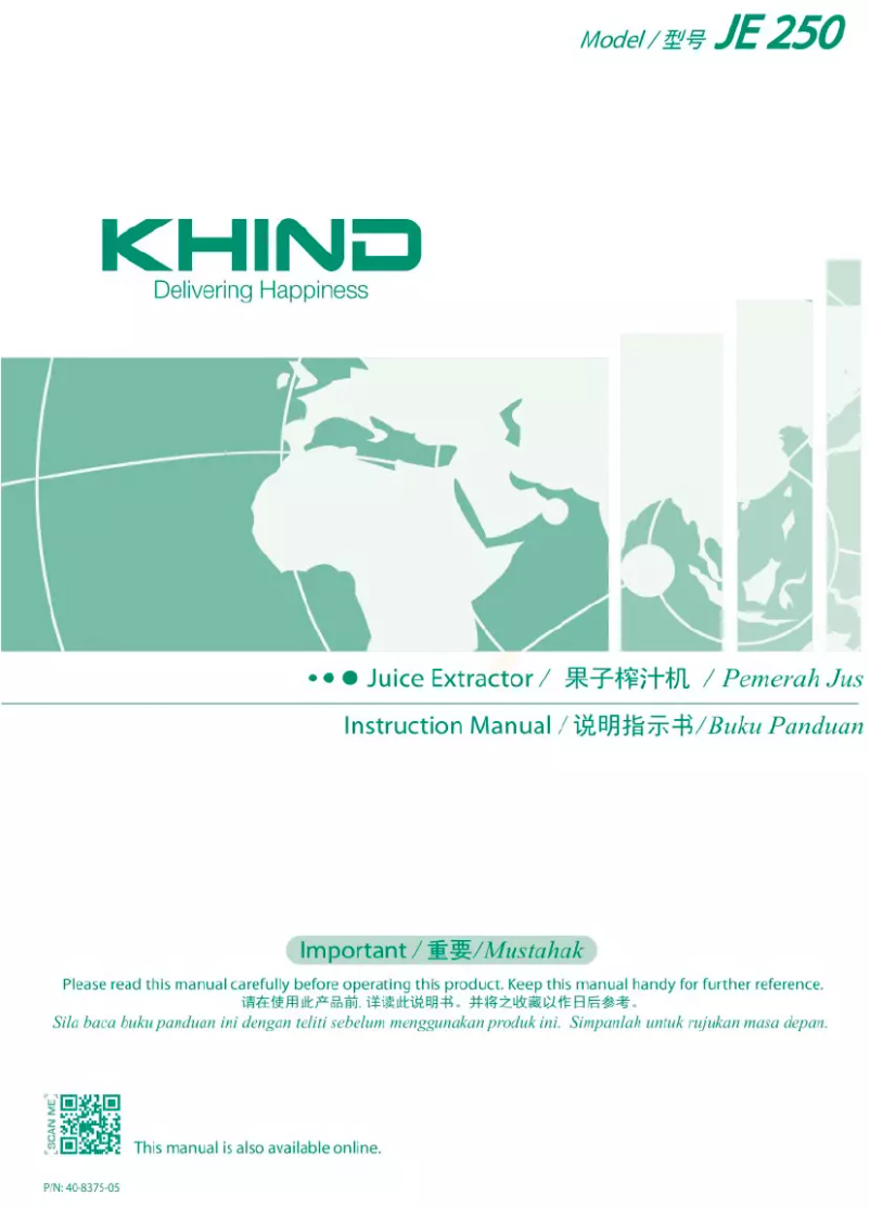 Page 1 de la notice Manuel utilisateur Khind JE250
