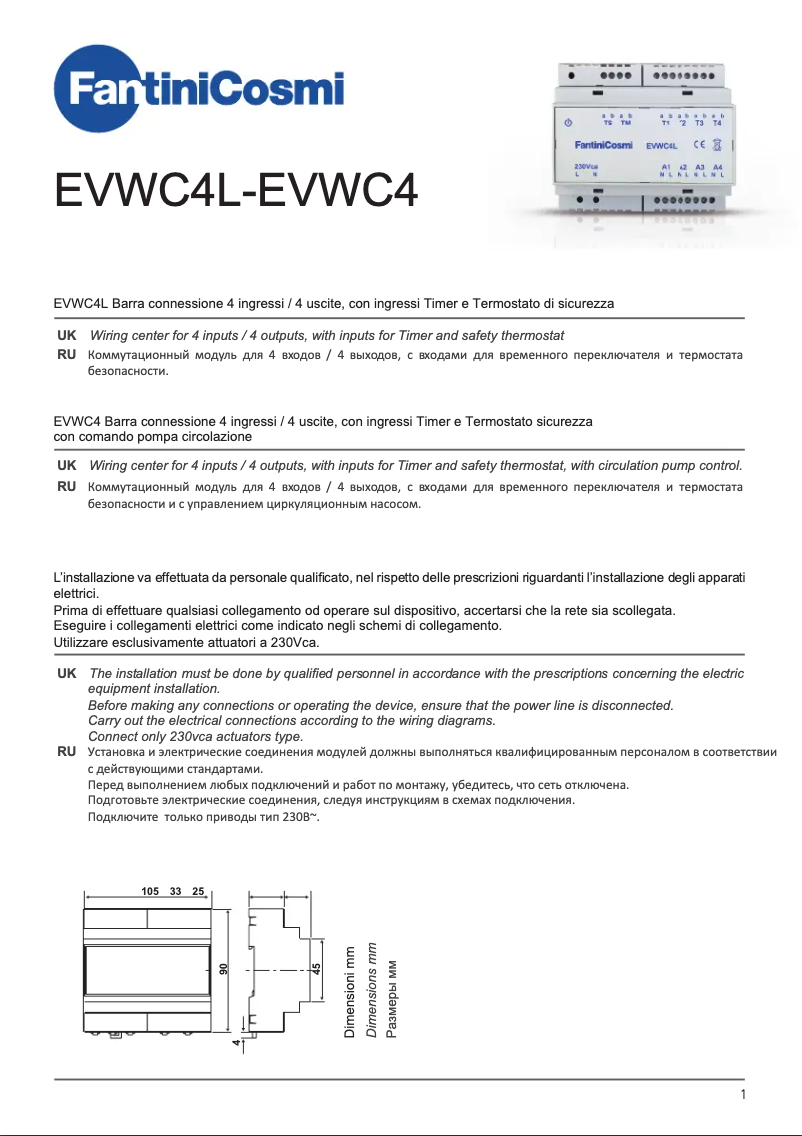 Image de la première page du manuel de l'appareil EVWC4L