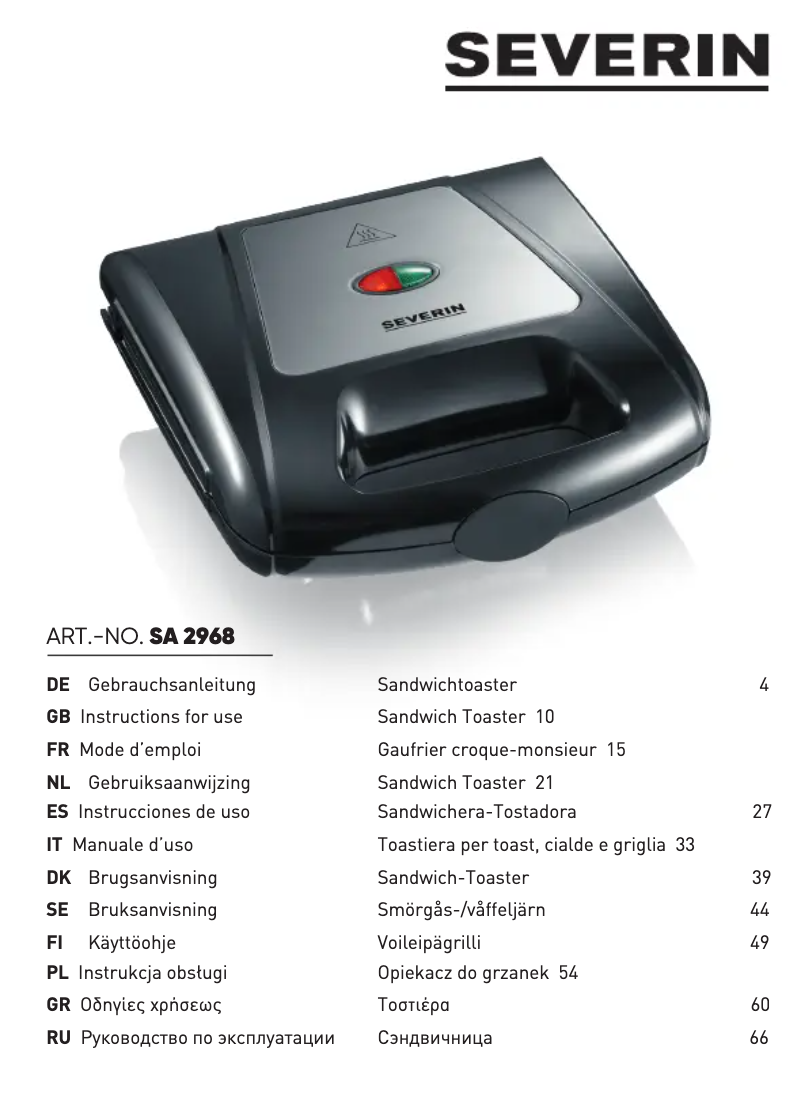 Image de la première page du manuel de l'appareil SA 2968