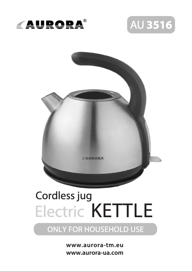 Image de la première page du manuel de l'appareil AU3516