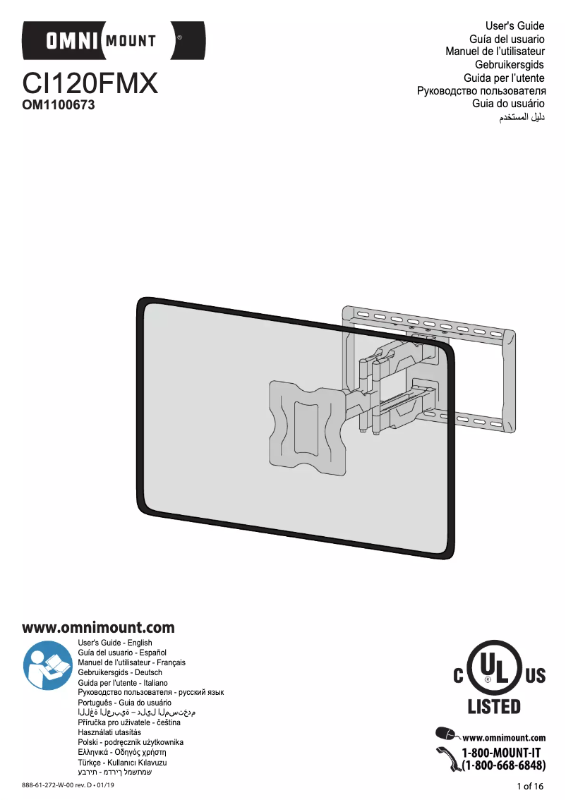 Page n°1 - Manuel utilisateur OmniMount CI120FMX