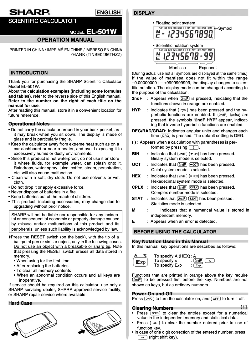 Image de la première page du manuel de l'appareil EL-501W