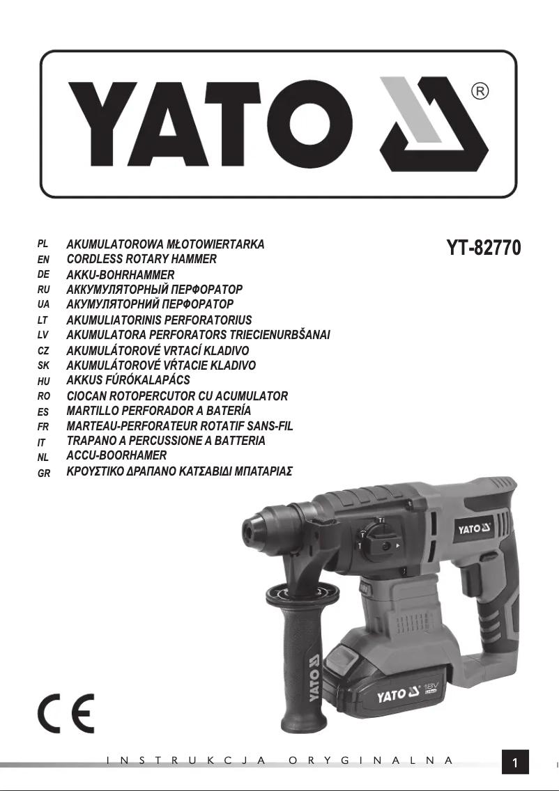 Page n°1 - Manuel utilisateur Yato YT-82770