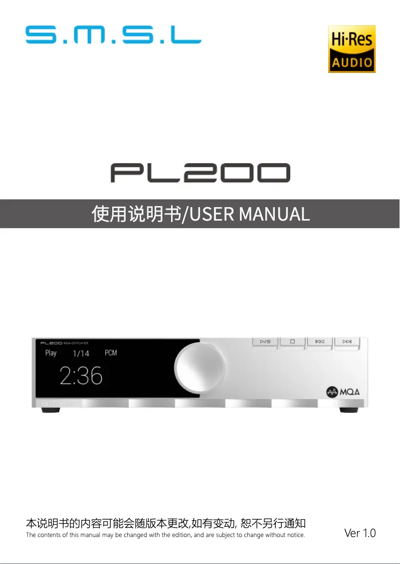 Page 1 de la notice Manuel utilisateur S.M.S.L PL200