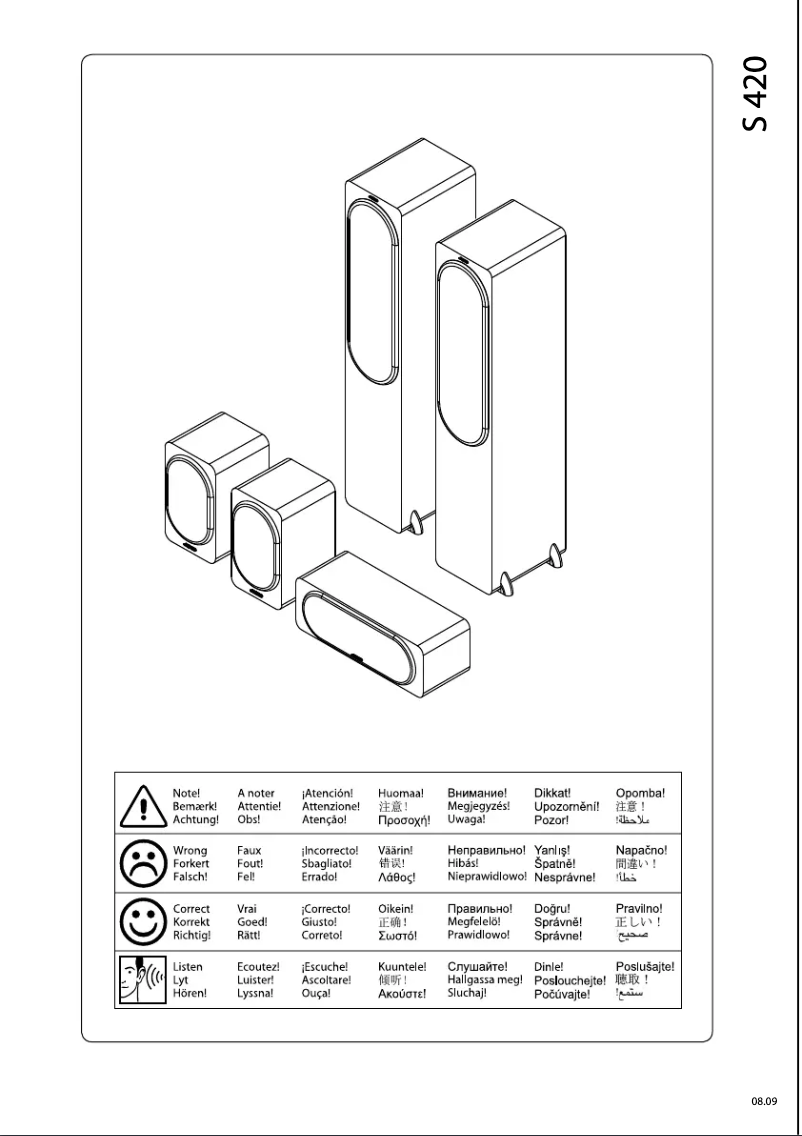 Page 1 de la notice Manuel utilisateur Jamo S 426