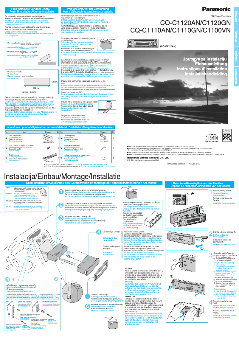 Page 1 de la notice Manuel utilisateur Panasonic CQ-C1100VN