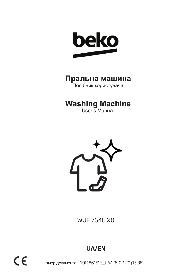 Image de la première page du manuel de l'appareil WUE 7646 X0