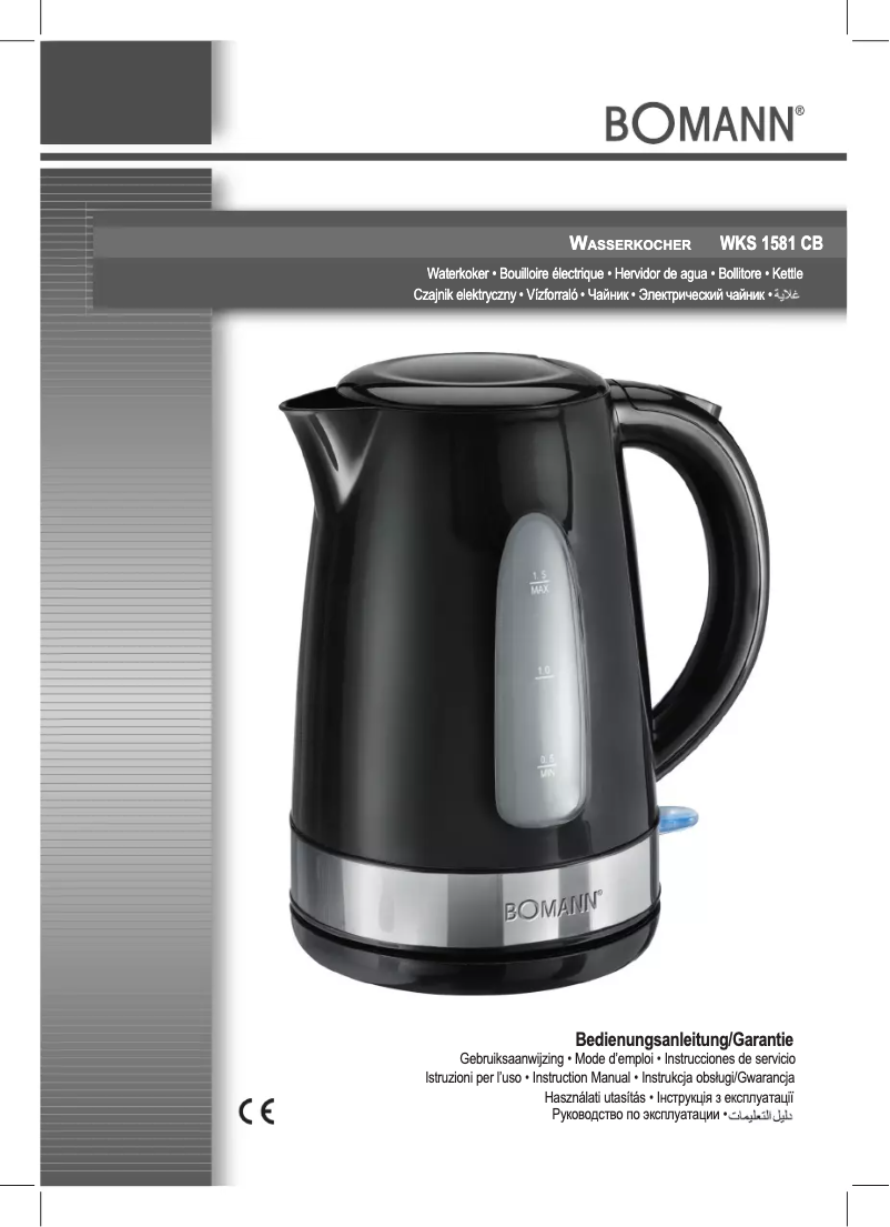 Page n°1 - Manuel utilisateur Bomann WKS 1581 CB