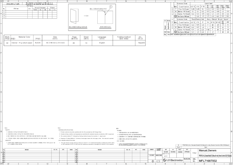 Image de la première page du manuel de l'appareil S3NW24K23VB