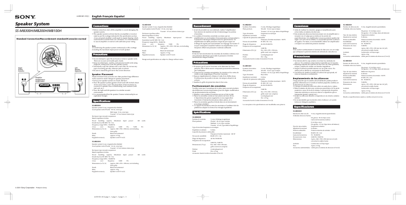 Page n°1 - Manuel utilisateur Sony SS-MB200H