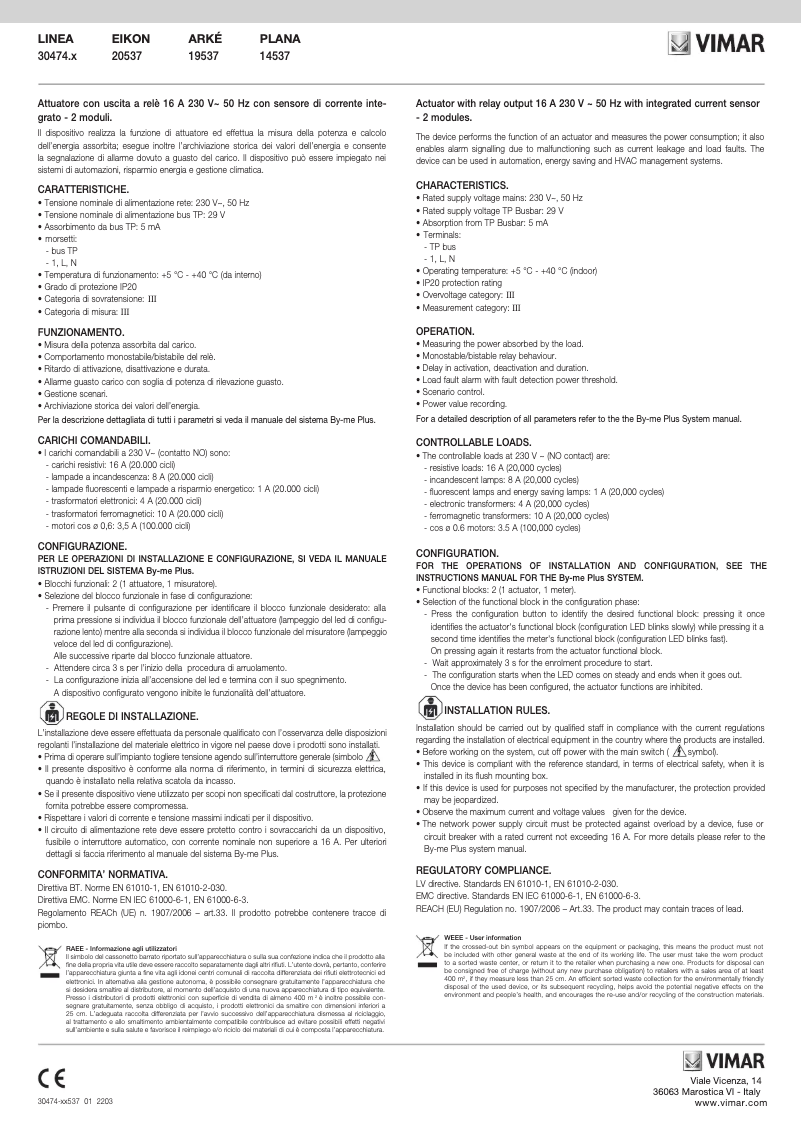 Page 1 de la notice Manuel utilisateur Vimar 19537.B