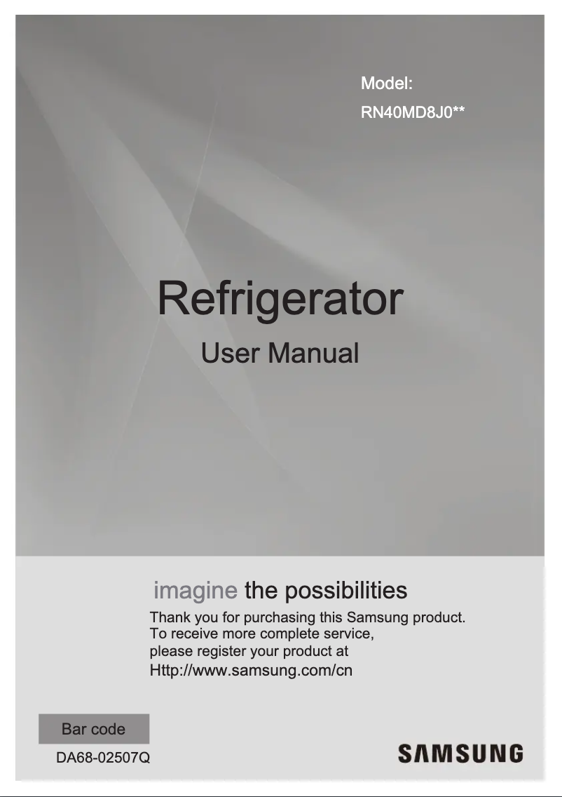 Page 1 de la notice Manuel utilisateur Samsung RN40MD8J0SE