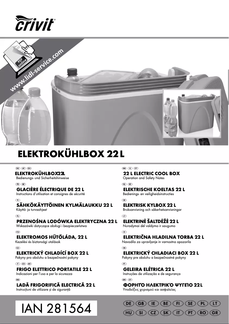 Imagen de la primera página del manual del dispositivo B450