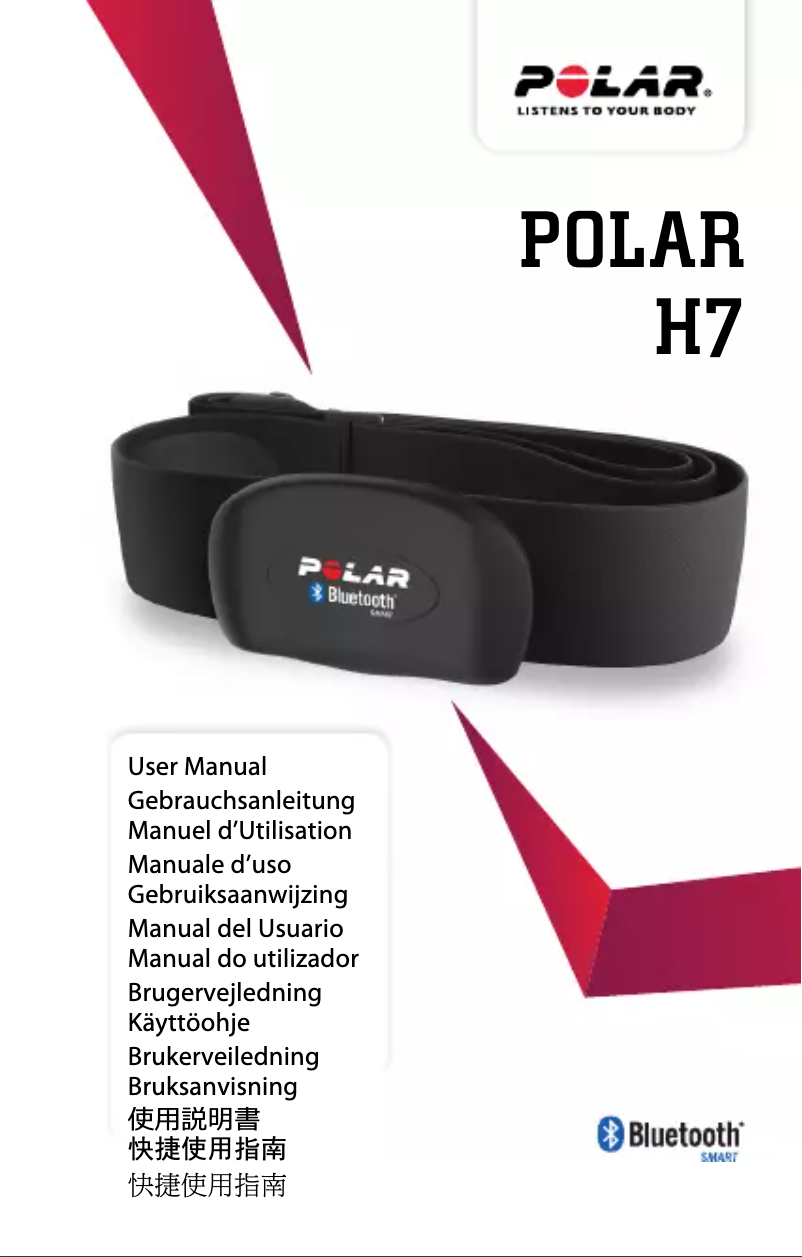Page 1 de la notice Manuel utilisateur Polar H7