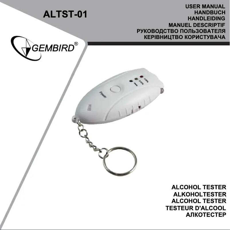 Page 1 de la notice Manuel utilisateur Gembird ALTST-01