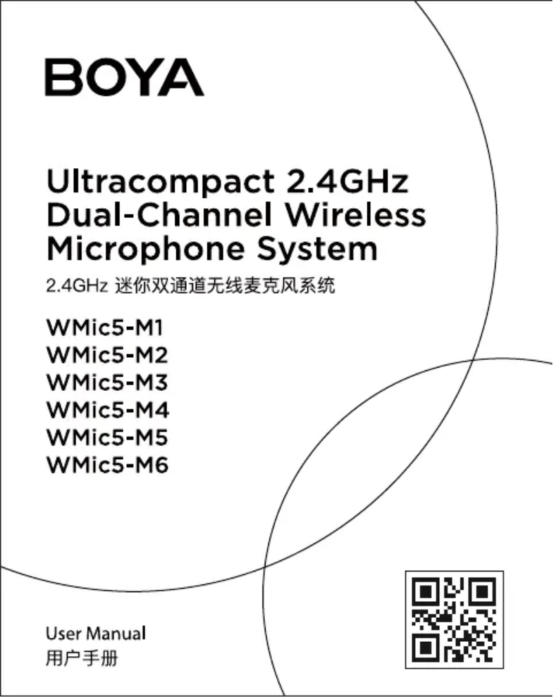 Página 1 del manual Manual de usuario BOYA BY-WMic5-M4