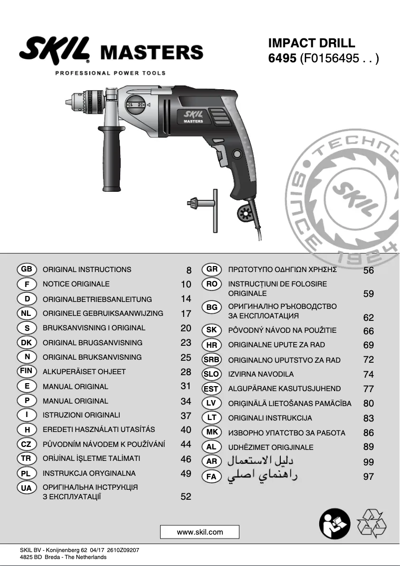 Page 1 de la notice Manuel utilisateur Skil 6495 MA