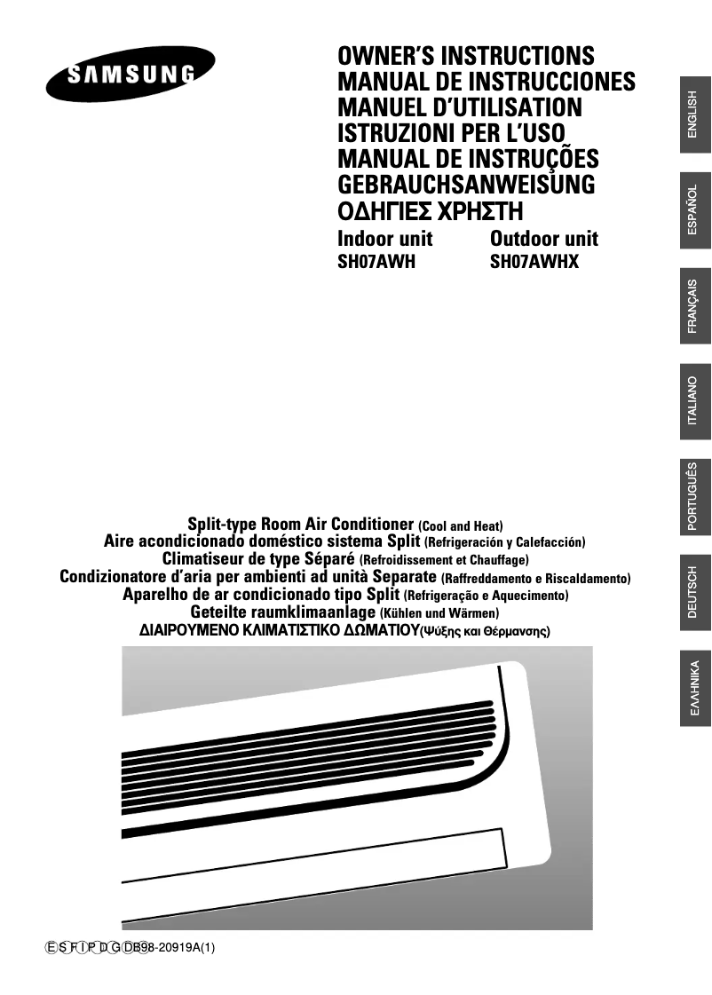Page n°1 - Manuel utilisateur Samsung SH07AWHX