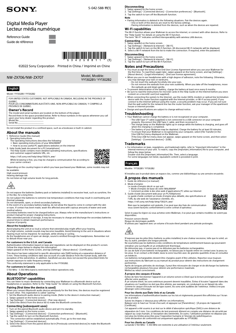 Page n°1 - Manuel utilisateur Sony NW-ZX707