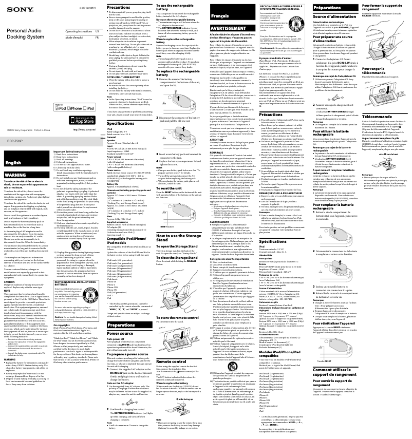 Image de la première page du manuel de l'appareil RDP-T50iP