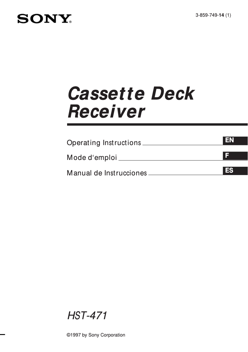 Página 1 del manual Manual de usuario Sony HST-471