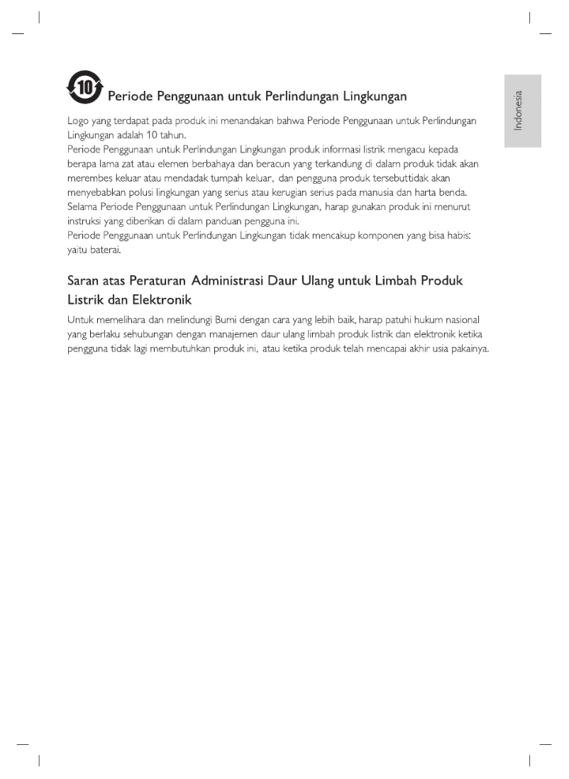 First page image of the manual for 50PFT4002S