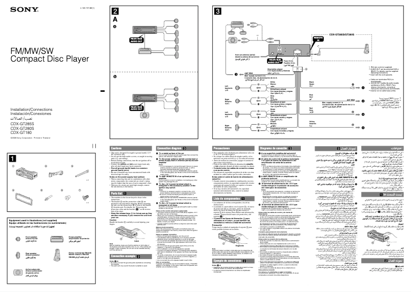 Page n°1 - Mode d'emploi Sony CDX-GT180
