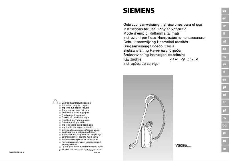 Page n°1 - Manuel utilisateur Siemens VS08G2020