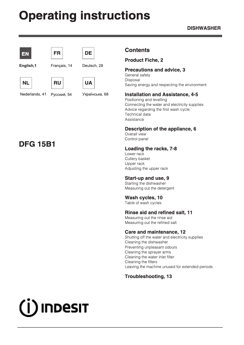 Image de la première page du manuel de l'appareil DFG 15B1 A EU