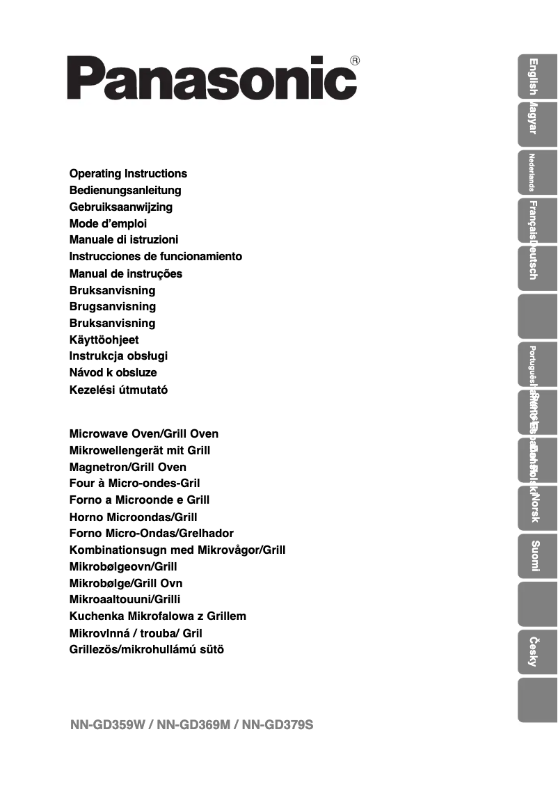 Page 1 de la notice Manuel utilisateur Panasonic NN-GD359W