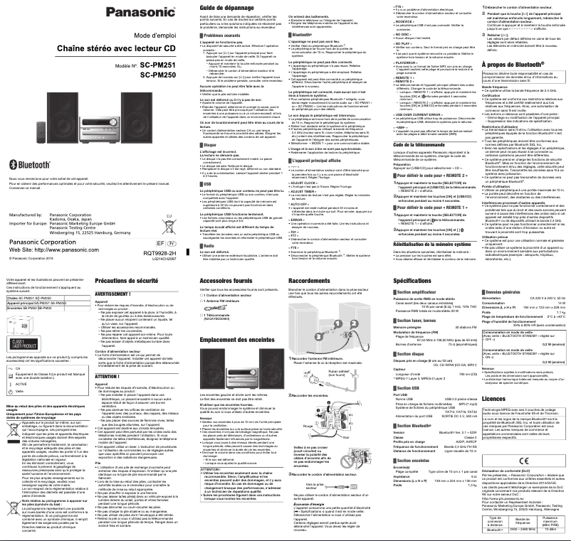 Image de la première page du manuel de l'appareil SC-PM251