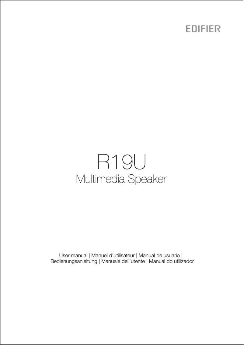 Image de la première page du manuel de l'appareil R19U