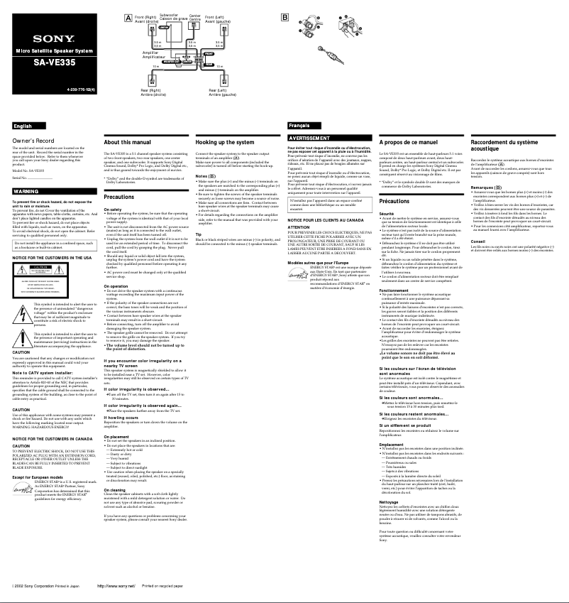 Page n°1 - Manuel utilisateur Sony SA-VE335