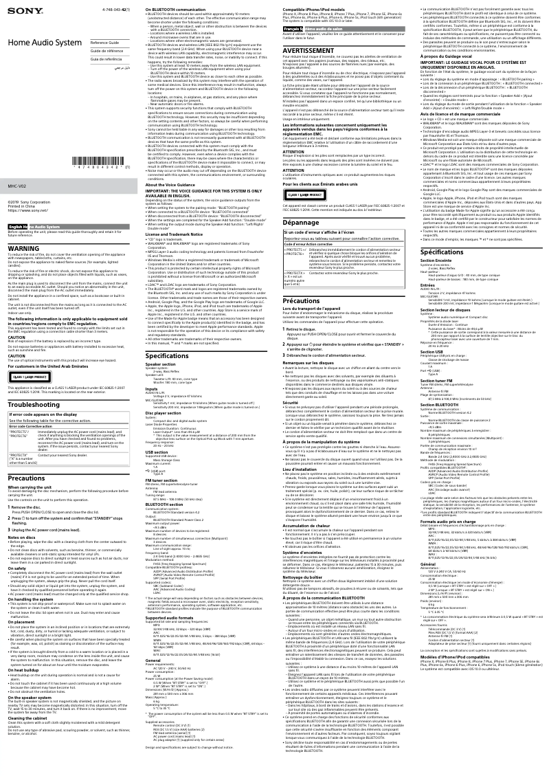 Page 1 de la notice Manuel utilisateur Sony MHC-V02