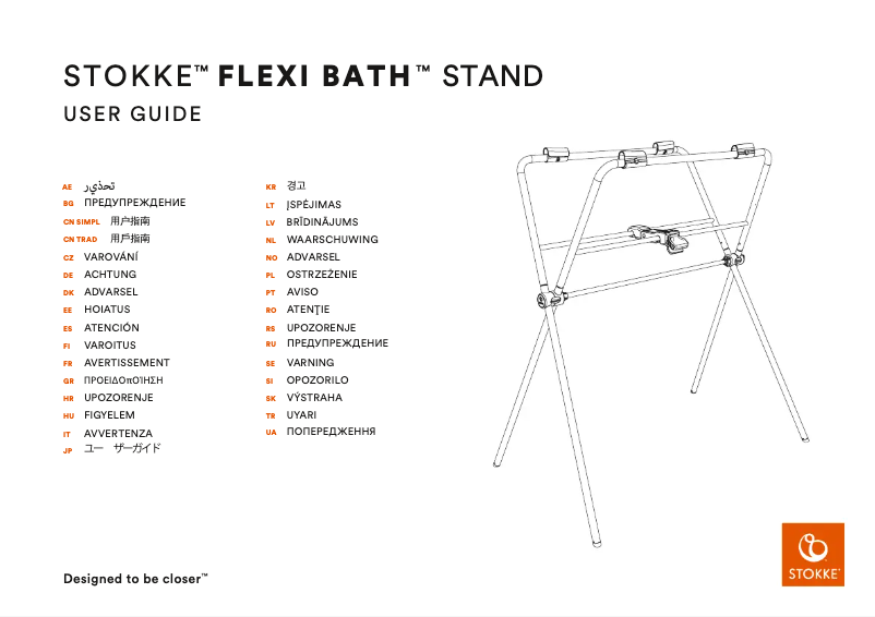 Page 1 de la notice Manuel utilisateur Stokke Flexi Bath