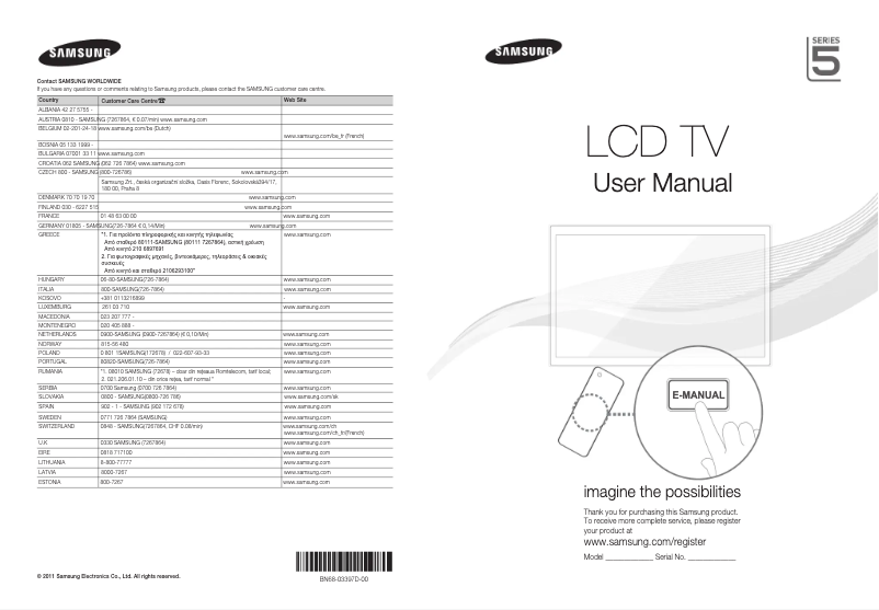Page 1 de la notice Guide de démarrage rapide Samsung LE40D551K2W