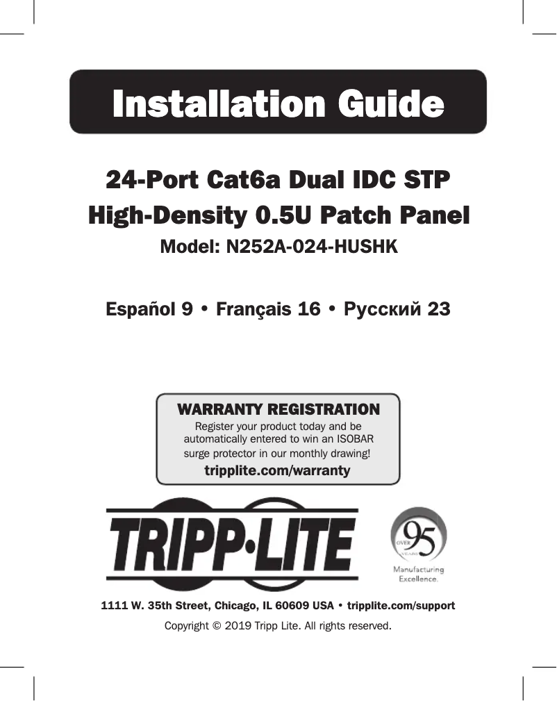 Page 1 de la notice Manuel utilisateur Tripp Lite N252A-024-HUSHK