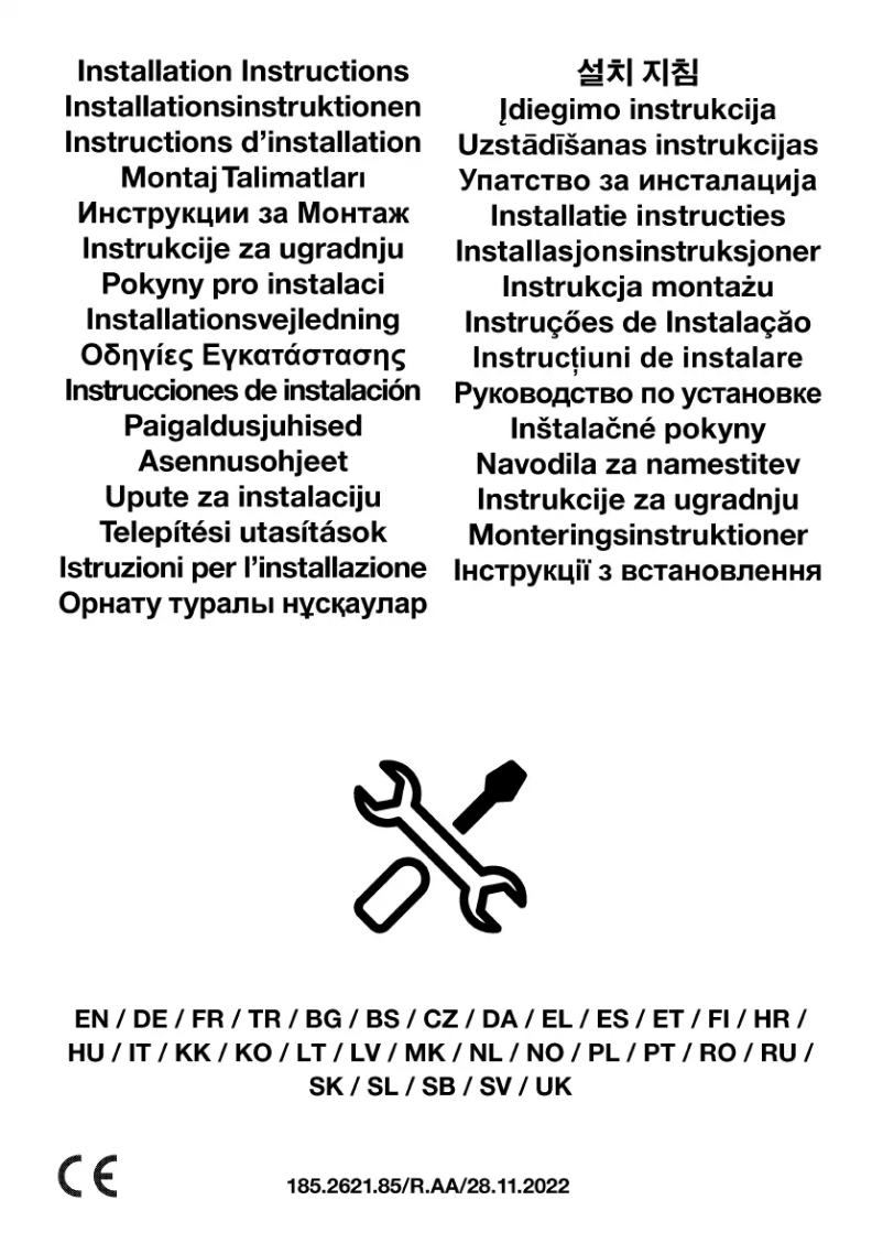 Page 1 de la notice Instructions / montage Grundig GIEI927578PN