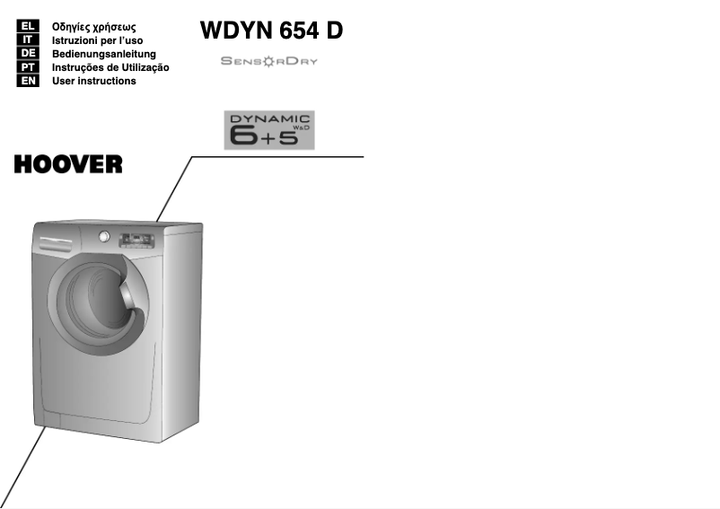 Page n°1 - Manuel utilisateur Hoover WDYN 654D-80