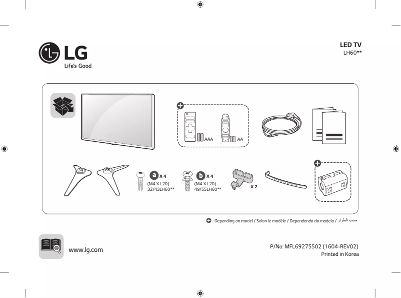 Page n°1 - Manuel utilisateur LG 49LH605T