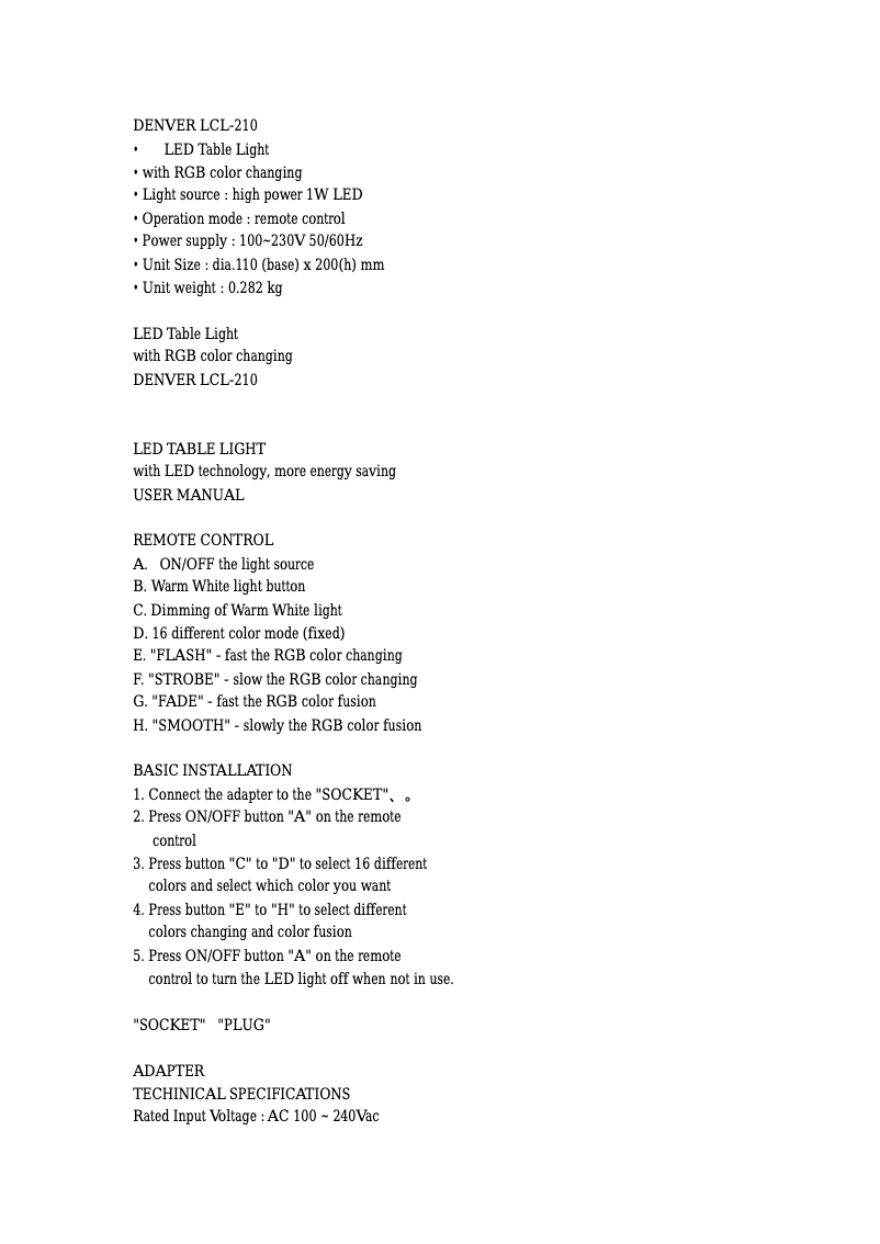 Image de la première page du manuel de l'appareil LCL-210