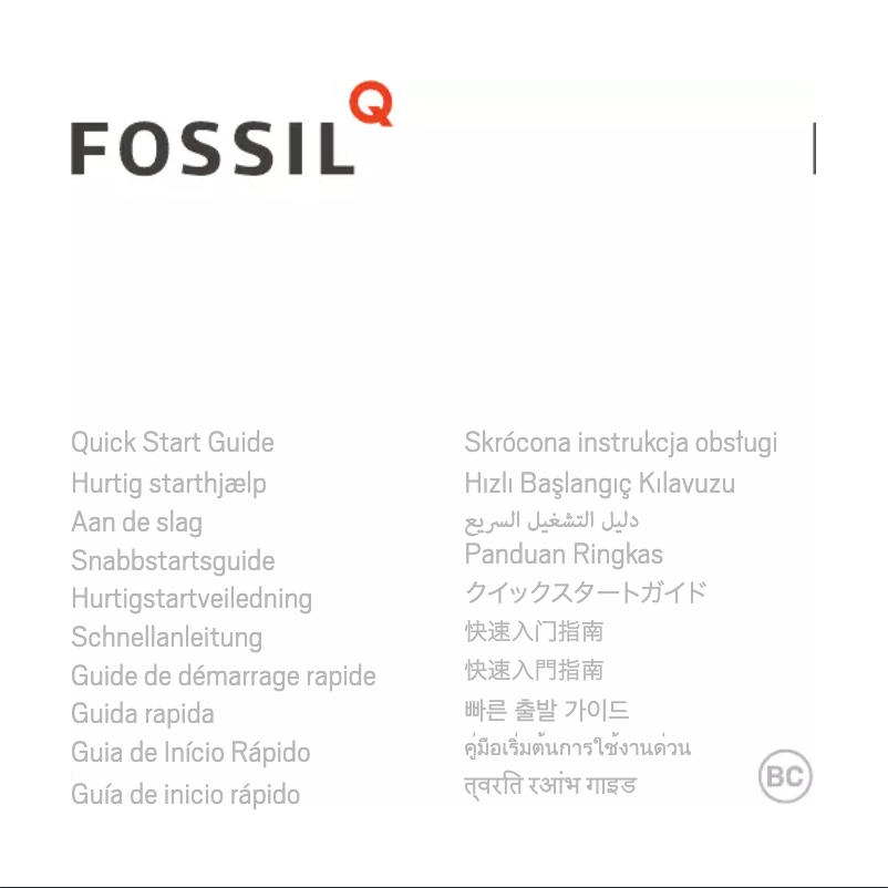Page 1 de la notice Manuel utilisateur Fossil Q Founder
