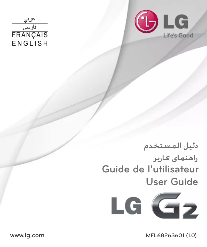 Page 1 de la notice Manuel utilisateur LG G2 D802