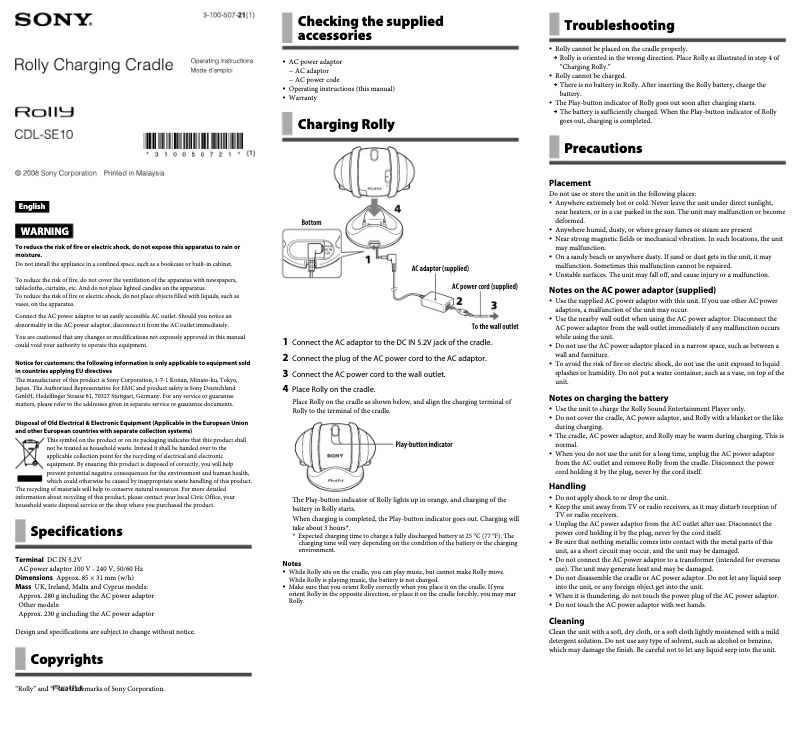 Page n°1 - Manuel utilisateur Sony CDL-SE10