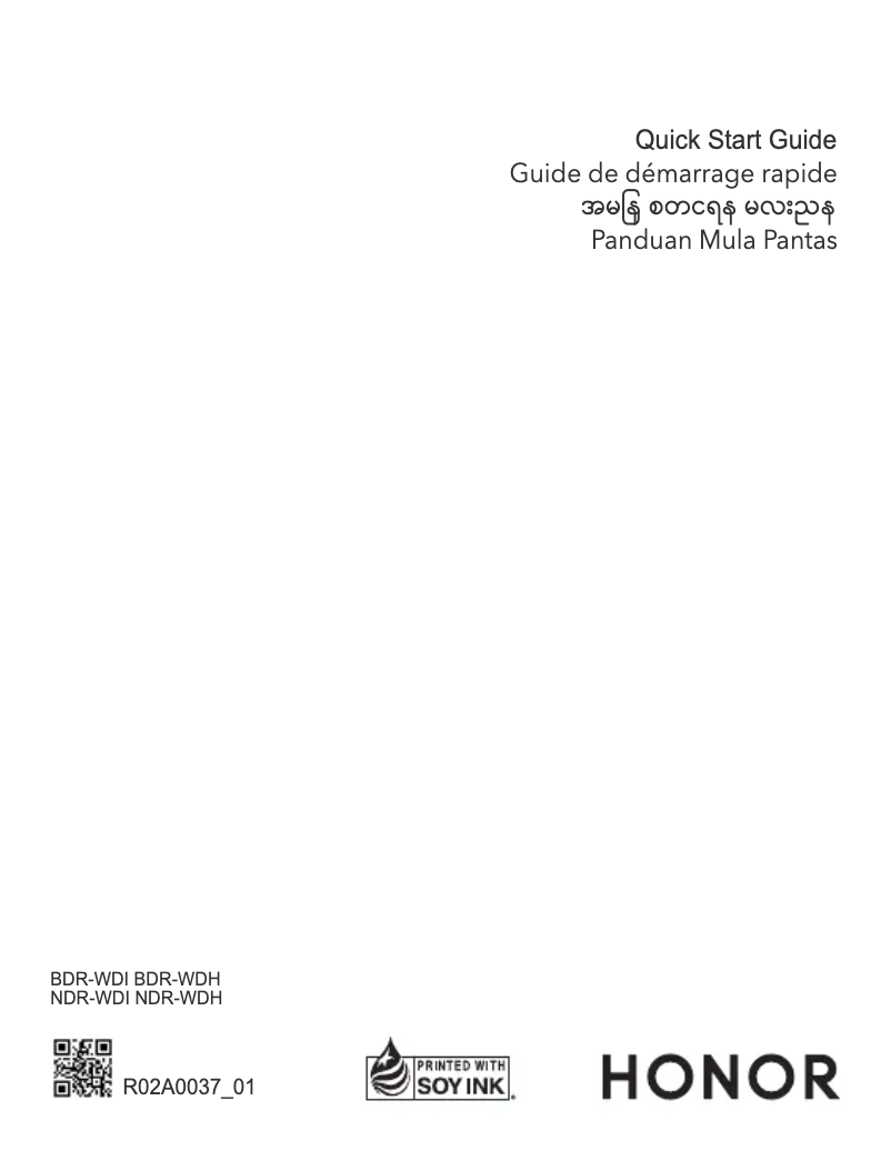 Image de la première page du manuel de l'appareil MagicBook X 15