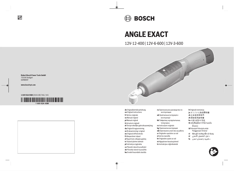 Page 1 de la notice Manuel utilisateur Bosch ANGLE EXACT 12V-3-600 Professional