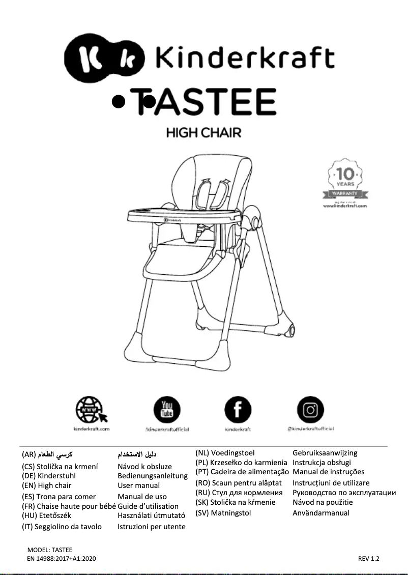 Page 1 de la notice Manuel utilisateur Kindercraft TASTEE