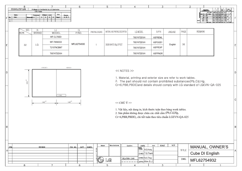 Image de la première page du manuel de l'appareil WF-T6560CD