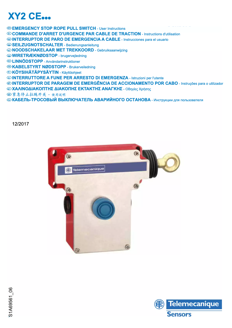 Imagen de la primera página del manual del dispositivo XY2CZ110